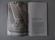 画像をギャラリービューアに読み込む, 『GUYDES ONOMICHI   Genki Takahashi』
