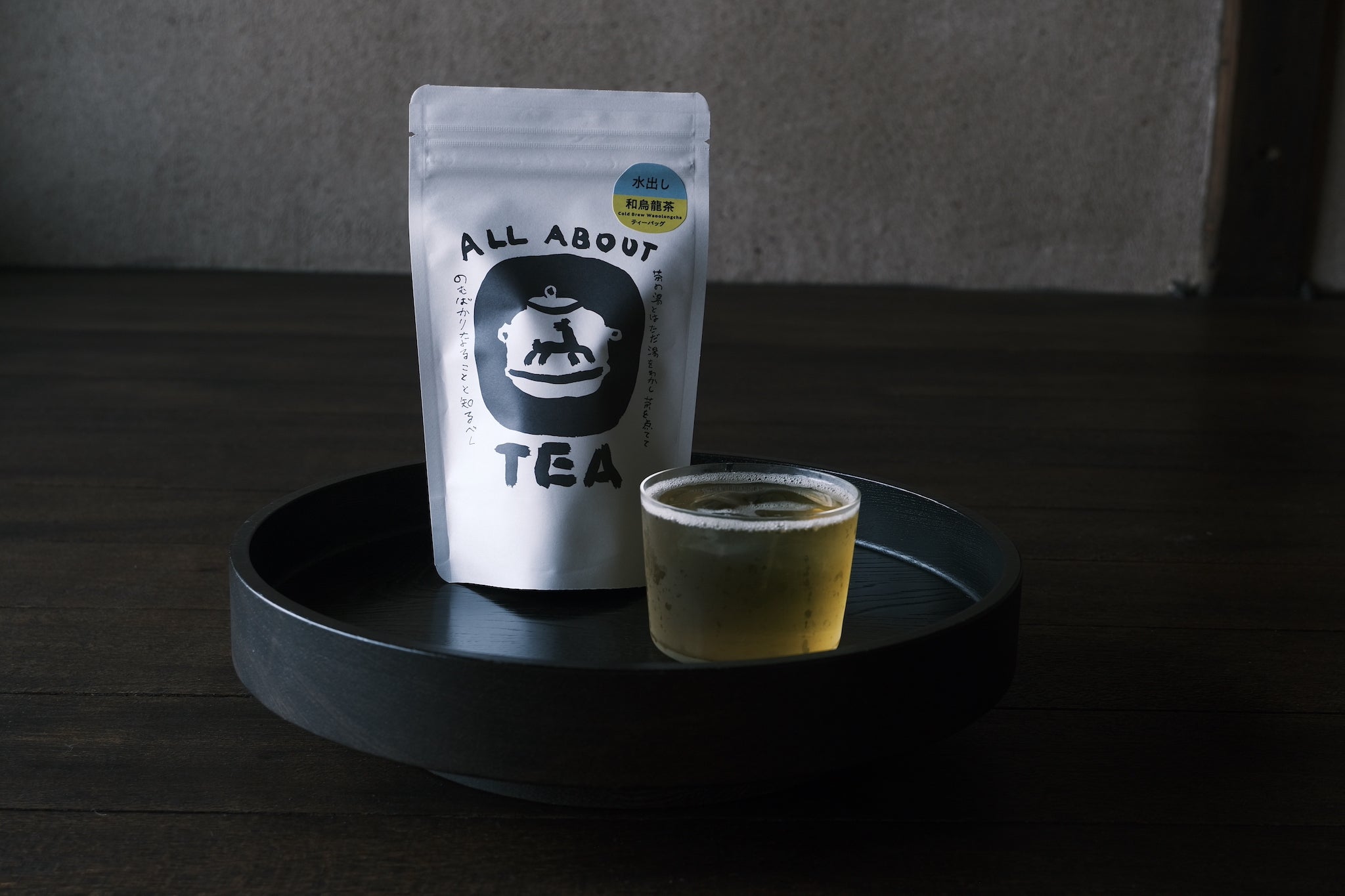 Gill様　茶箱一式　期間限定セール終了しました Gill様 茶箱一式 期間限定セール終了しました