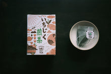 画像をギャラリービューアに読み込む, SETOUCHI CRAFT TEAいちじく煎茶ティーバッグ
