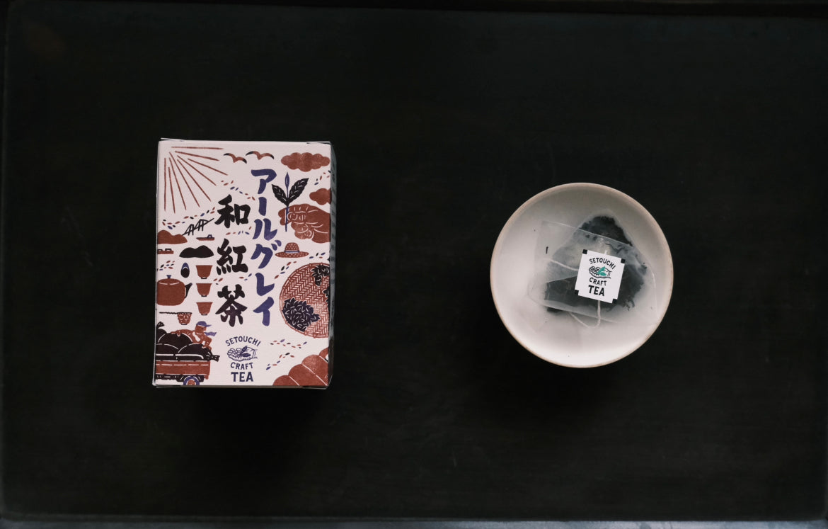 SETOUCHI CRAFT TEAアールグレイ和紅茶ティーバッグ - TEA FACTORY GEN