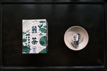 Load image into Gallery viewer, SETOUCHI CRAFT TEA煎茶ティーバッグ - TEA FACTORY GEN
