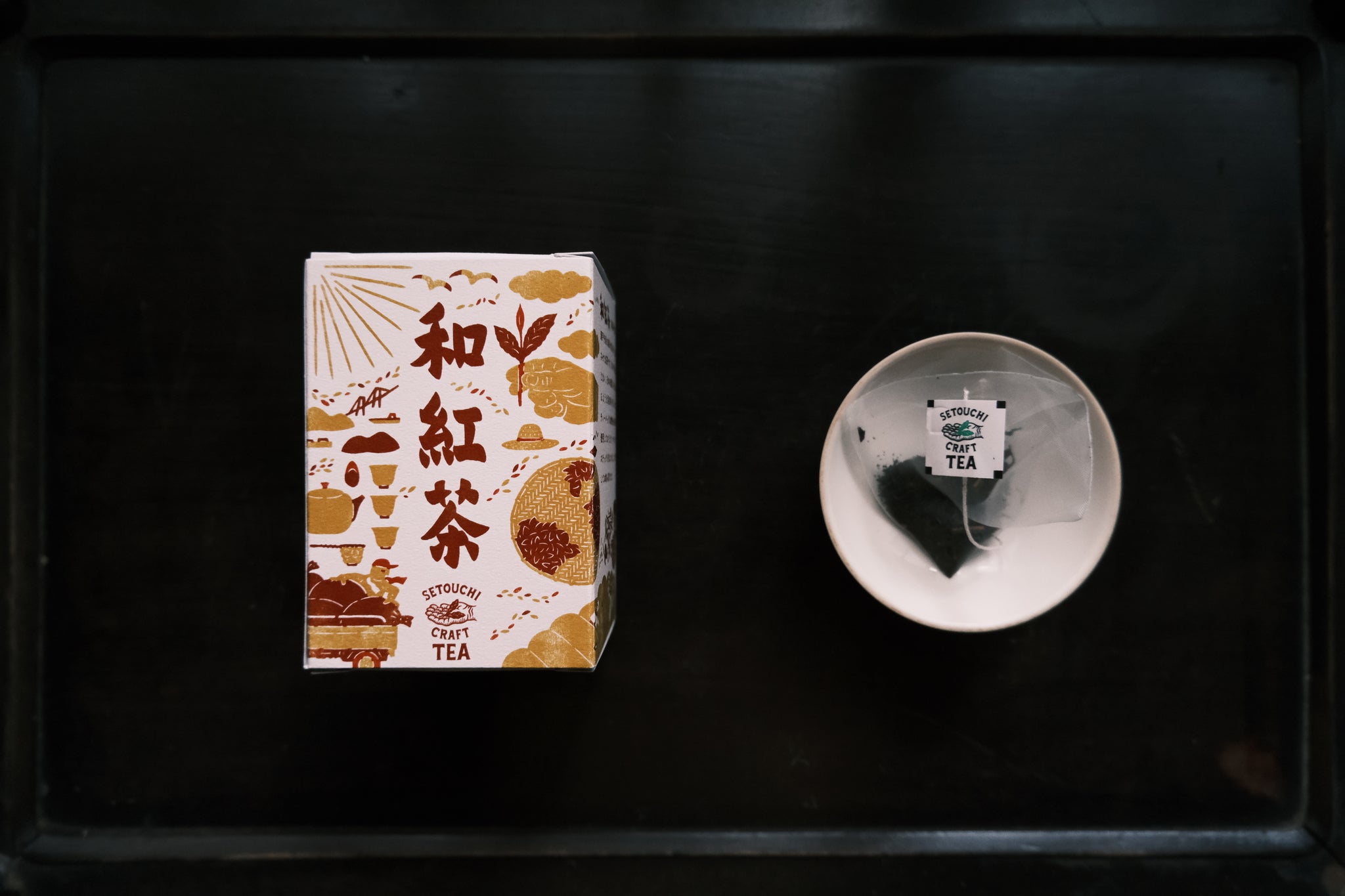 瀬戸内クラフトティー – TEA FACTORY GEN