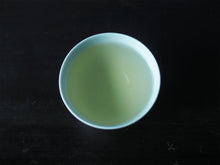 画像をギャラリービューアに読み込む, 広島在来 番茶 2020 - TEA FACTORY GEN
