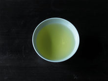 Load image into Gallery viewer, 瀬戸内クラフトティー 煎茶 - TEA FACTORY GEN
