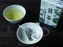画像をギャラリービューアに読み込む, 瀬戸内クラフトティー 煎茶 - TEA FACTORY GEN
