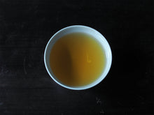 画像をギャラリービューアに読み込む, 瀬戸内クラフトティー ほうじ茶 - TEA FACTORY GEN
