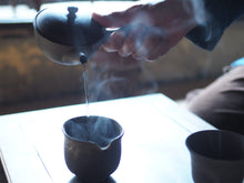 画像をギャラリービューアに読み込む, 広島在来 番茶 2020 - TEA FACTORY GEN
