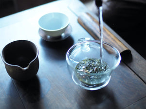 広島在来 茶花茶 2020 - TEA FACTORY GEN