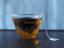 Load image into Gallery viewer, 瀬戸内クラフトティー 和紅茶 - TEA FACTORY GEN
