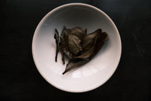Load image into Gallery viewer, 番茶 - TEA FACTORY GEN
