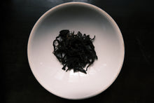 Load image into Gallery viewer, 広島薮北和紅茶 2022 - TEA FACTORY GEN
